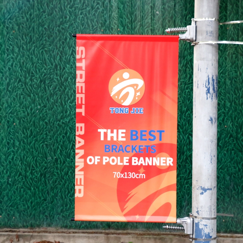 TJ Brand- Pole Banner (One Side) 1