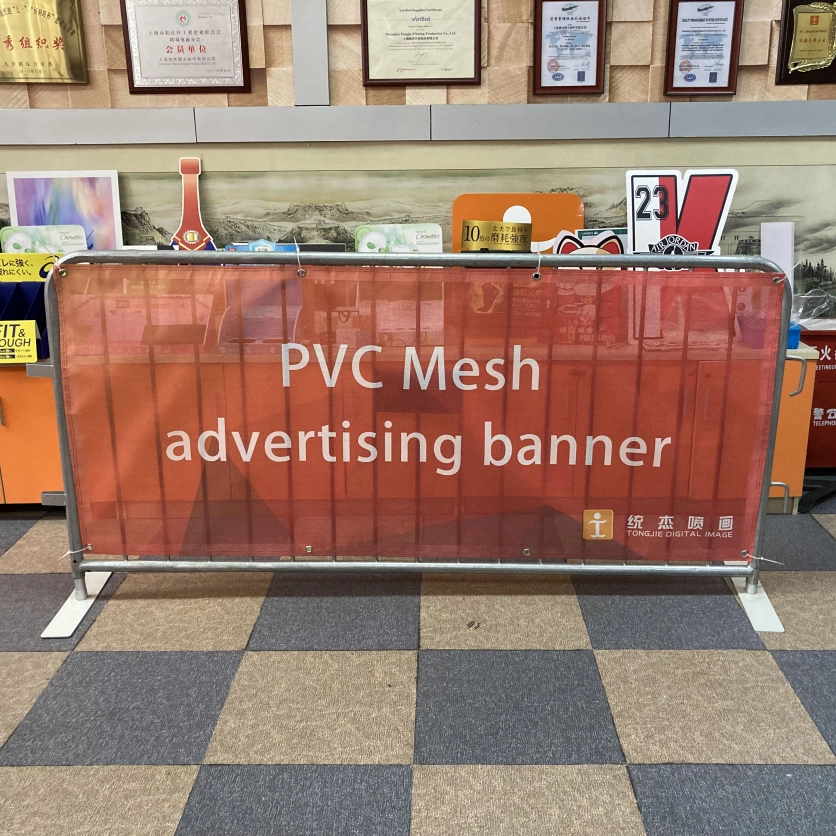 TJ Brand-Pvc Mesh Barrier Covers 1