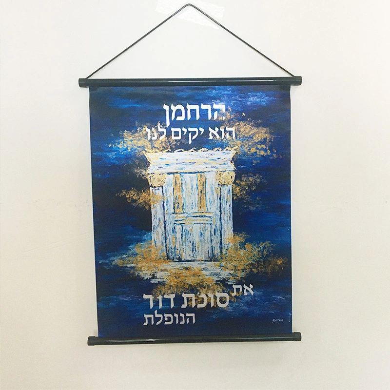 TJ Brand-80gsm Polyester Scroll Banner 1