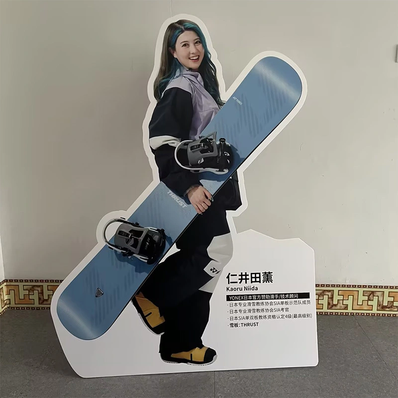 TJ Brand Lifesize Standee 1