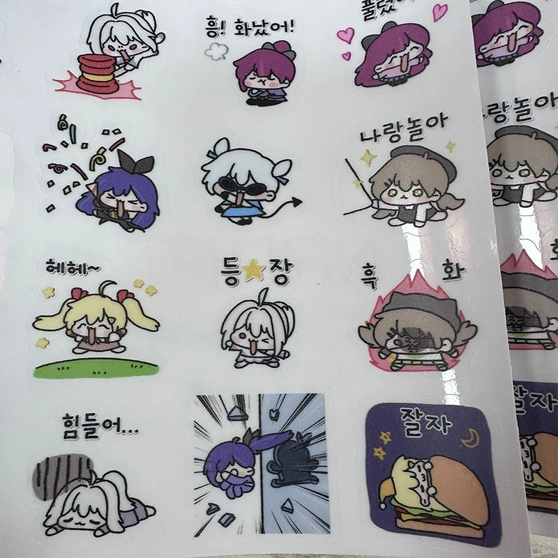 TJ  Brand-Decorative Stickers 1