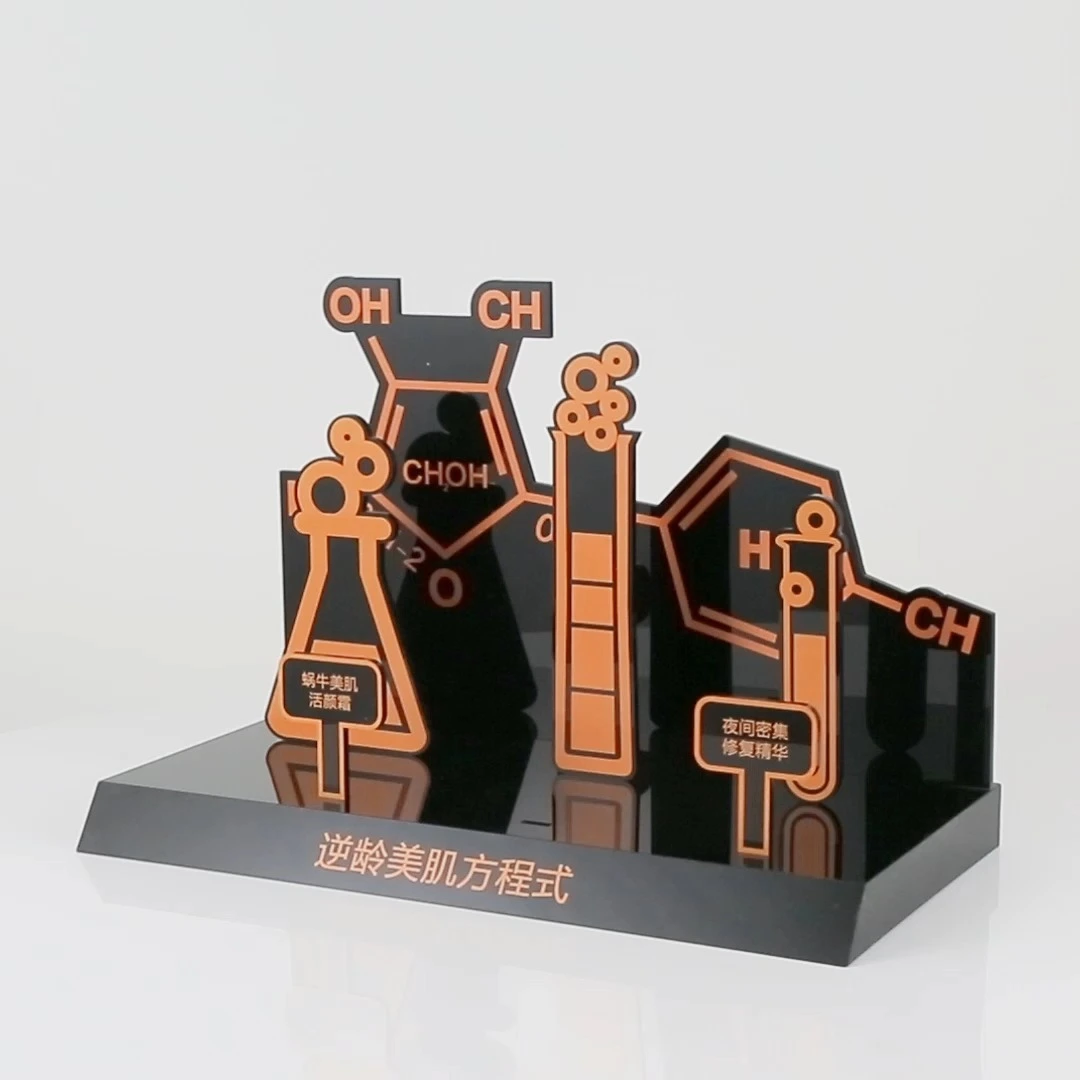 TJ  Brand-Black Acrylic Prop 1