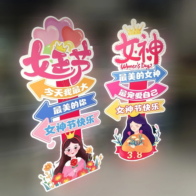 TJ Brand Lifesize Standee-Text Image stands 1