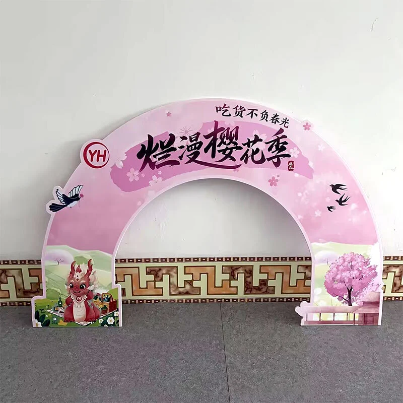 TJ Brand- KT Board for Arch 1