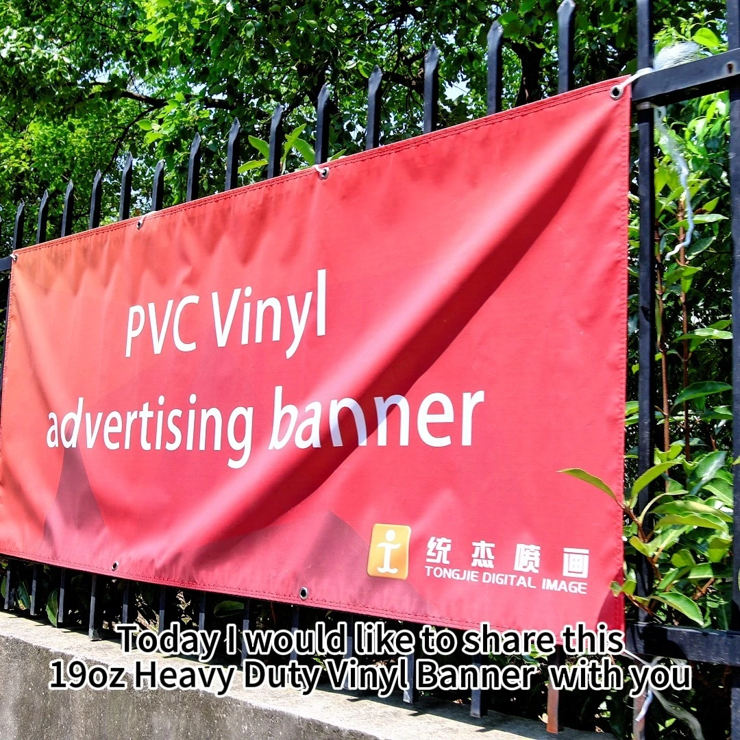 TJ Brand-23oz Banner de vinilo al aire libre 1