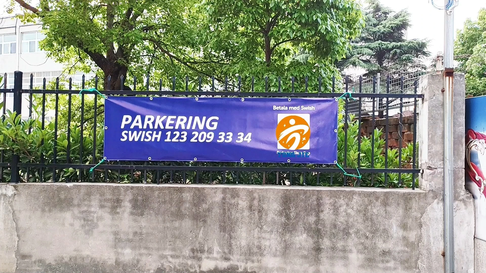 TJ Brand-15oz Outdoor Vinyl Banner 1