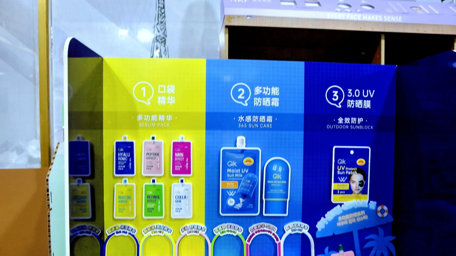 رفوف TJ Brand-PVC 1