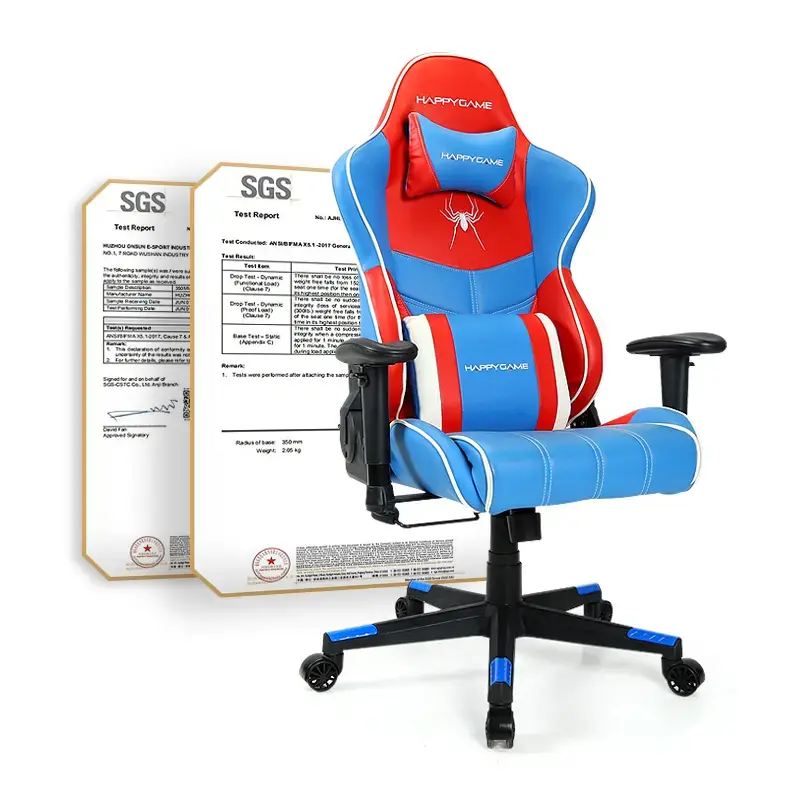 Mesh Gaming Chair - - HAPPYGAME 4
