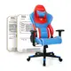 Mesh Gaming Chair - - HAPPYGAME 4