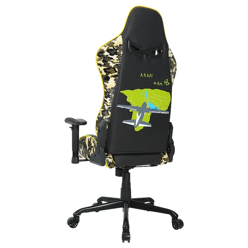 HAPPYGAME Gaming Chair Racing Office Chair PU Leather Computer Chair, Camo 1