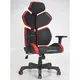 Top Selling Pc Gaming Chair 4