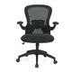 Best Pretty Office Chair Price List 4