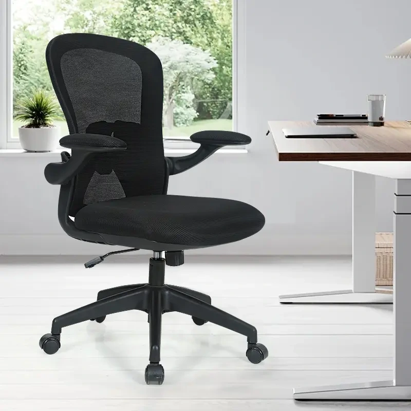HAPPYGAME Office Chair Computer Mesh Chair with Lumbar Support and Flip-up Arms 1