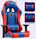 Best Price Ergonomic Gaming Chair Company 4