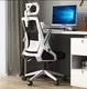 Fábrica de silla de oficina ajustable personalizada 3