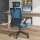 Fábrica de silla de oficina ajustable personalizada 5