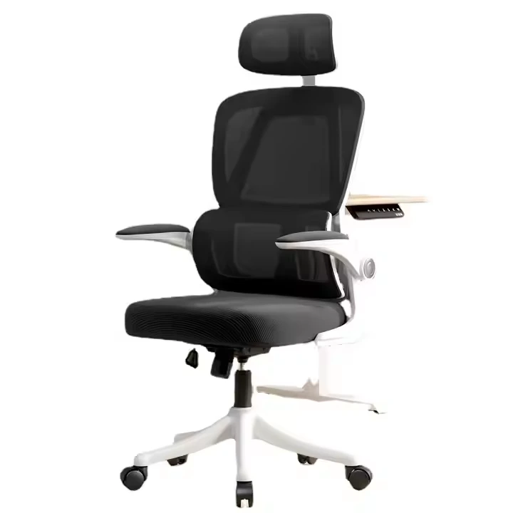 Comfortable Chairs Rotating Modern Executive Office Chair 419 1