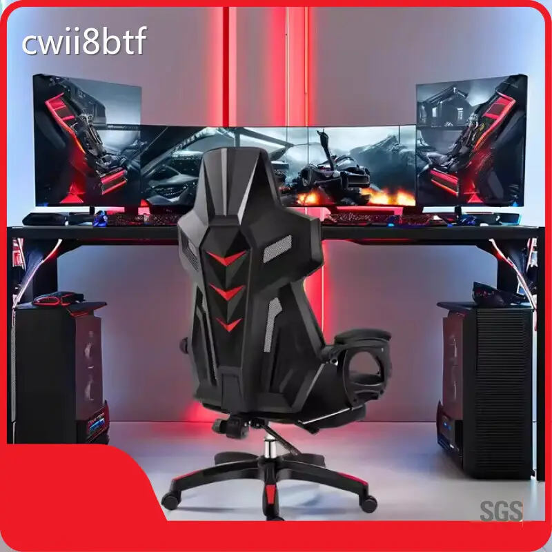 Stylish Office Chair - - HAPPYGAME 1