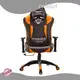 Best Reclining Gaming Chair - - HAPPYGAME 1