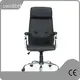 Best Executive Leather Office Chair Company 1