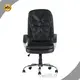 Wholesale Pretty Office Chair for Sale 1