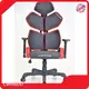 Best Budget Gaming Chair Company 1