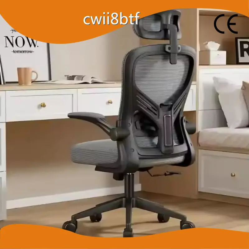 Mesh Back Office Chair by HAPPYGAME 1