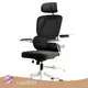 Wholesale Office Chairs for Short People Office Chairs for Short People Company 1