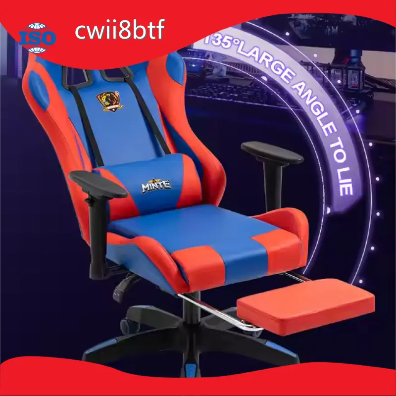 Fabrikant van mesh gaming stoel 1