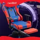 Fabrikant van mesh gaming stoel 1