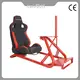 Cheap Racing Simulator From China 1