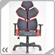 Top Selling Pc Gaming Chair 1