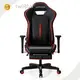 Fabrieksprijs Best beoordeelde gamingstoel met een goede prijs 1
