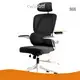 Ergonomic Office Chair by HAPPYGAME 1