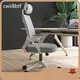Best Budget Bureau Chair Factory 1