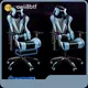 Best Rated Gaming Chair by HAPPYGAME 1