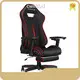 Reclining Gaming Chair Upplier 1