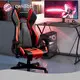 Top Selling High End Gaming Chair Price List 1