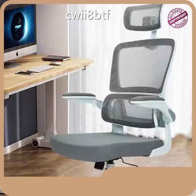 Gaming Chair with Locking Wheels - - HAPPYGAME 1