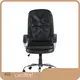 Hot Selling Top Rated Ergonomic Office Chair 1