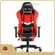 HAPPYGAME Best Gaming Furniture​ Best Gaming Furniture​with Good Price 1