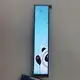 Bar Lcd Screen BSD069BS001A0 by Bestar 3