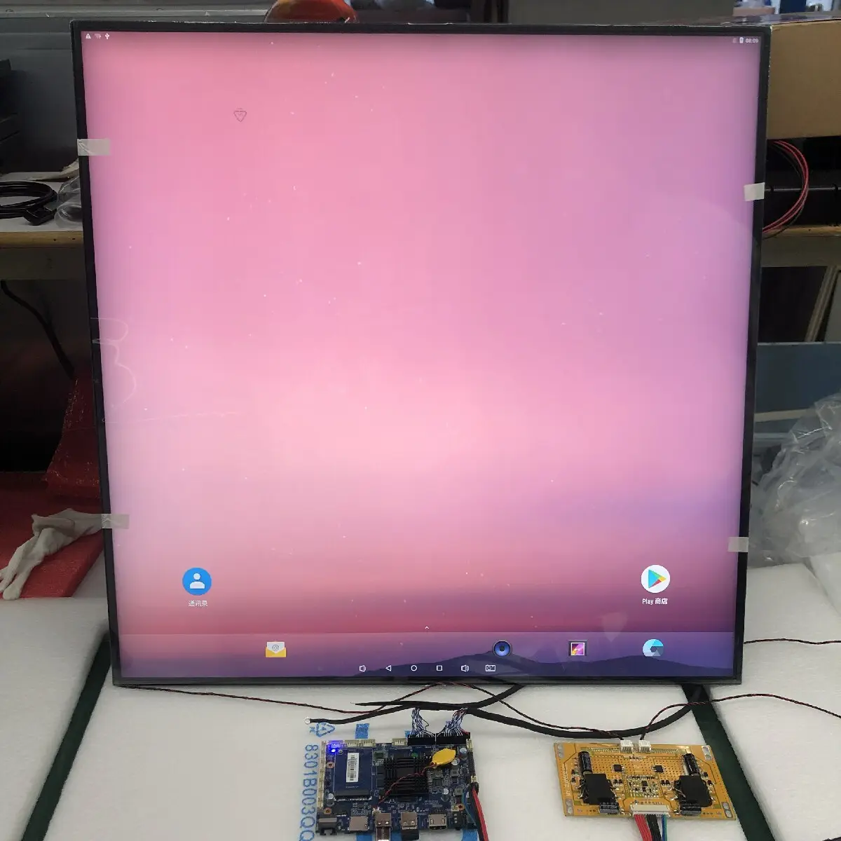 Tft Lcd Display Within 7 Days by Bestar 5