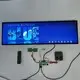 Circular Lcd Display Within 7 Days - - Bestar 3