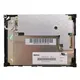 Industrial Lcd Display Manufacturers 640*480 by Bestar 3