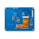 Outdoor Lcd Display 4.3” Wholesale - Bestar 2