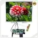Lcd Screen Advertising Outdoor in Stock - - Bestar 1