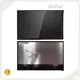 Lcd Display Outdoor Within 15 Days - - Bestar 1
