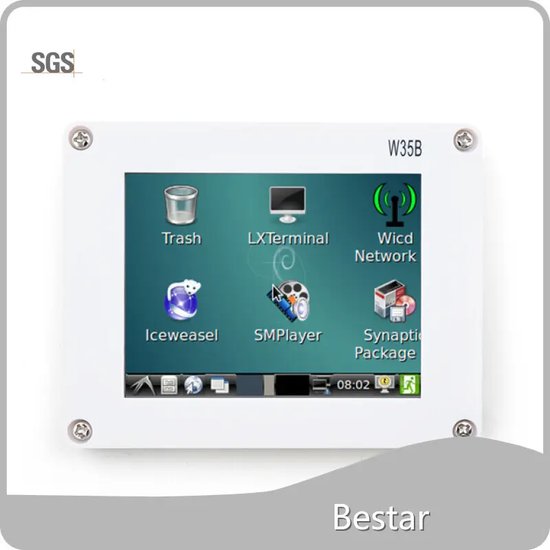 Outdoor Lcd Display - - - Bestar 1