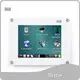 Outdoor Lcd Display - - - Bestar 1